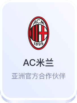 欧博手机版登录